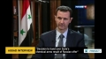 [12 Sept 2013] Assad: Syria to appeal to UN for joining chemical weapons ban treaty - English