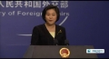 Chinese government condemns new US sanctions against Iran 5th January 2013 English