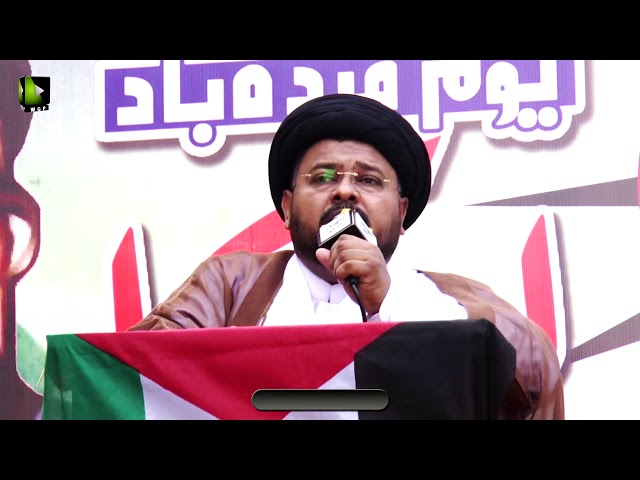[Youme Murdabad America] Speech: Moulana Nazir Taqvi | 16 May 2018 - Karachi - Urdu