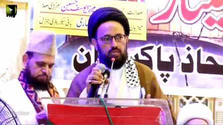 [Al-Quds Seminar 2017] Speech : H.I Sadiq Raza Taqvi - Mah-e-Ramzaan 1438 - Urdu