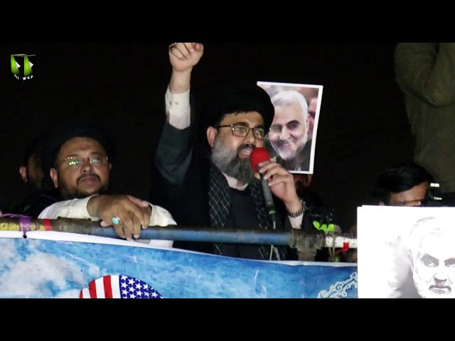 [Speech] Murdabad America Rally | H.I Ahmed Iqbal Rizvi | 05 January 2020 - Urdu