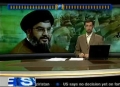 Sayyed Nasrallah - Pure Blood Shed Yesterday Unveils US Schemes - 6Jun11 - English