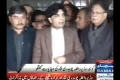 [Media Watch] Samaa News : کوئٹہ: وزیرداخلہ کی پریس کانفرنس - Jan 23, 2014 - Urdu