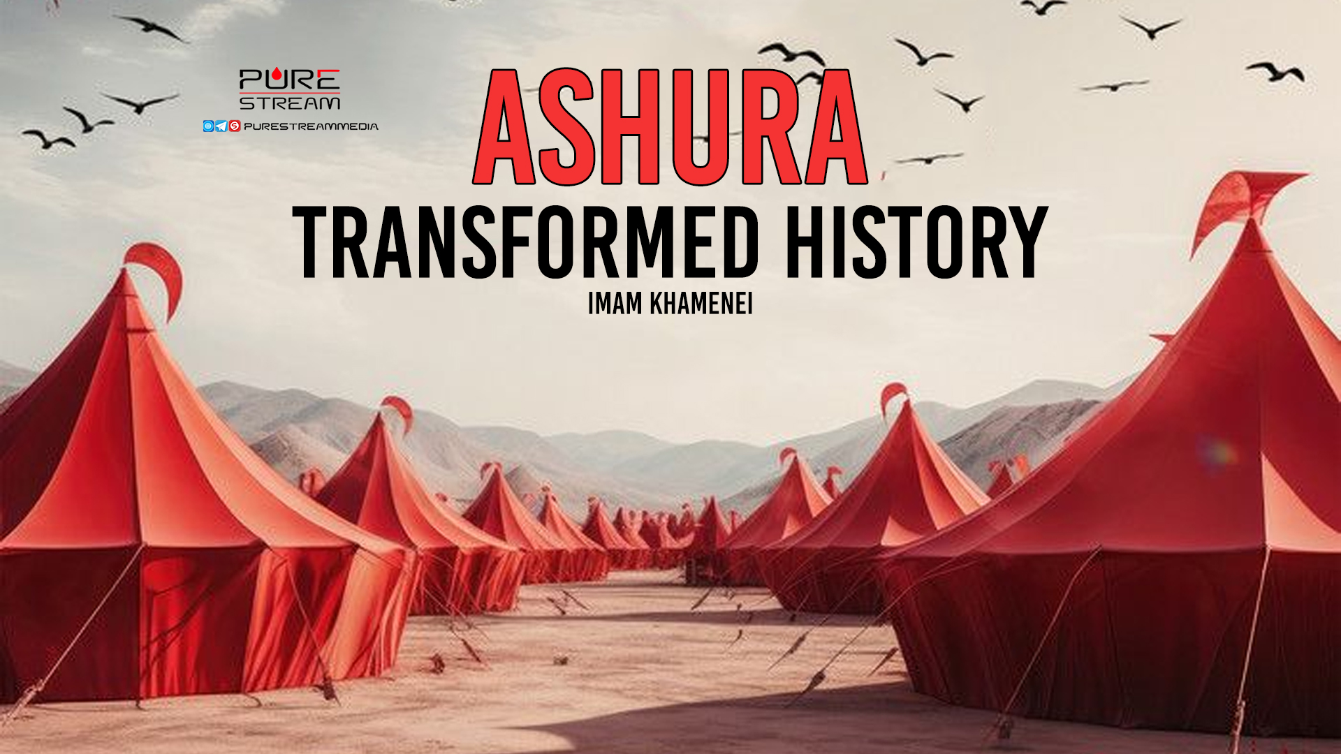 Ashura Transformed History | Imam Khamenei | Farsi Sub English