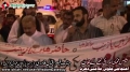 [احتجاجی مظاہرہ] Br. Qaiser Qadri - شام پر ممکنہ حملہ - Expected attack on Syria - Urdu