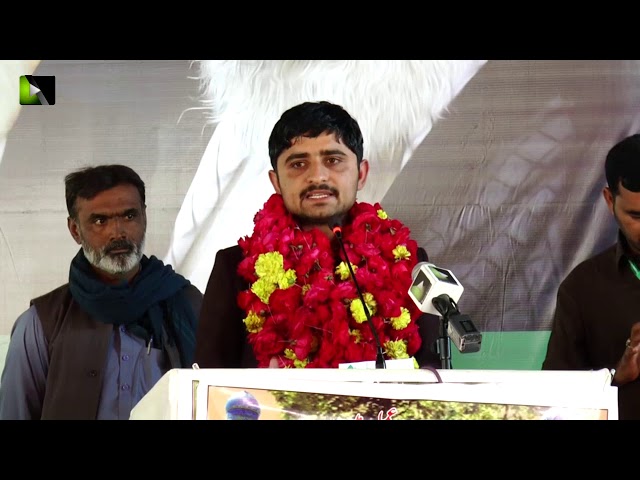 [Speech] Fikr e Toheed | Baradar Intezar Mehdi Zardari - Sindhi