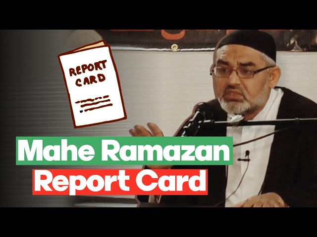 [Clip] Mah e Ramzan Report Card | H.I Maulana Syed Ali Murtaza Zaidi | Urdu