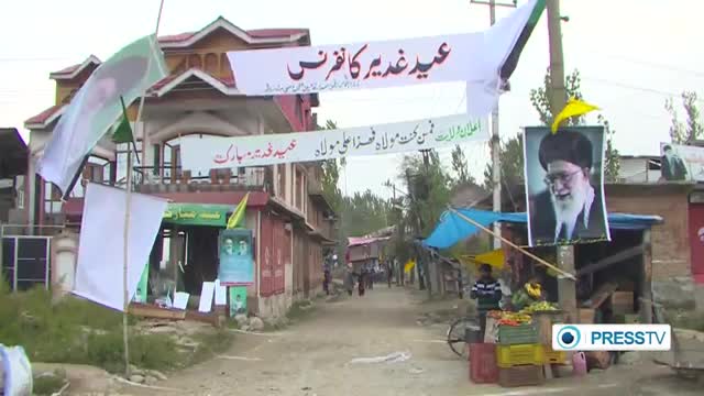 [15 Oct 2014] Kashmir marks Eid Ghadeer - English