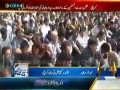 [Media Watch] Capital Tv News : Namaze Janaza Sarbara MWM Pakistan Ki Iqtedam Main Ada Ki Gai - Urdu