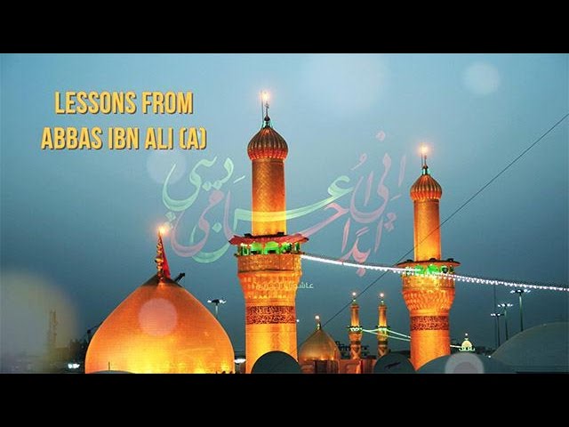 May Allah curse you and your offer for Safety! | A clip by Shaykh Isa Qasem | Arabic sub English