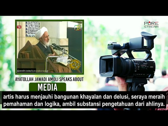 Ayatullah Jawadi Amuli: Media adalah Bahasa Kaum Zaman Now | Farsi sub Bahasa Indonesia