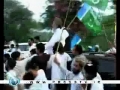 Pakistanis protests US embassy expansion plan - 18Aug09 - English