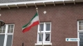 [15 June 13] High voter turn-out marked in Netherlands as Iranians cast their ballots - English
