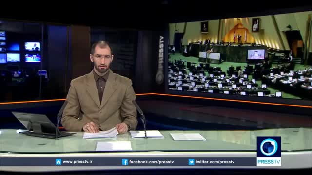 [28th May 2016] Iran\\\'s new parliament sworn in | Press TV English
