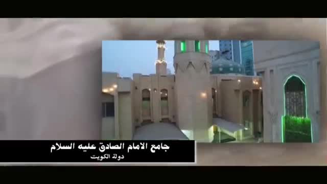 برنامج خاص عن الحادث الارهابي مسجد الامام الصادق بدولة الكويت Arabic