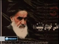 Arbil marks Iranian Revolution anniversary - 10Feb2011 - English