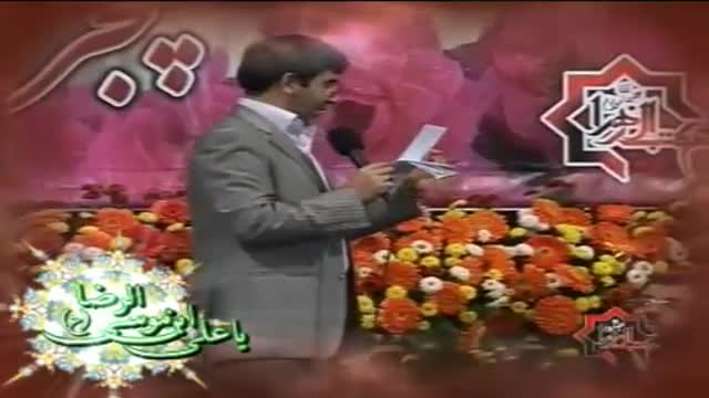 [06] Milad Imam Reza 1387 - Haj Muhammad Taheri - Farsi