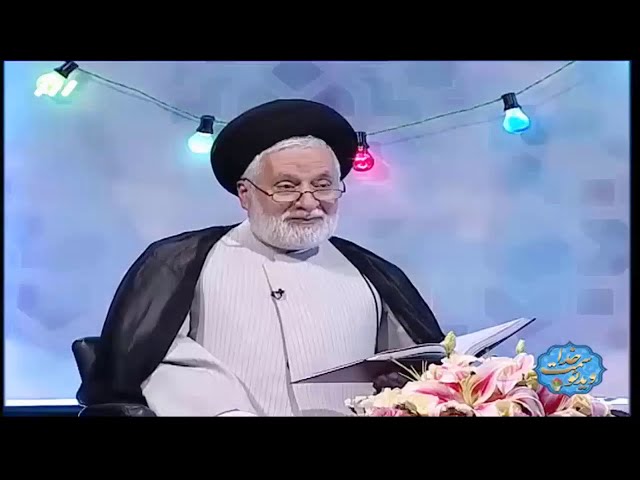 Salawaat on the Holy Prophet (saww) - Farsi Sub English