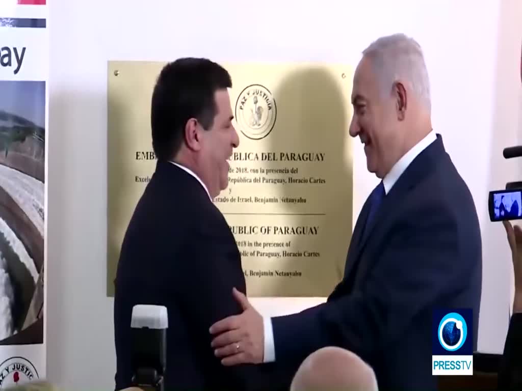[22 May 2018] Paraguayan embassy relocated to al-Quds - English