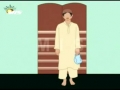 Kids Animation - جلد بازی Jald Bazi - Urdu