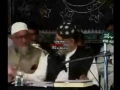 Eeman e Abu Talib  - Dr. Tahir ul Qadri 6 of 10 -  Urdu
