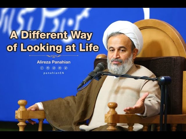 A Different Way of Looking at Life | Alireza Panahian farsi Sub English