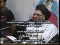 [PREVIEW 2]Imam Khomeini (ra) Barsi Programs 2010 - Ustad Syed Jawad Naqvi - Urdu