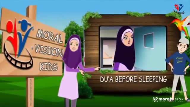 Abdul Bari Muslims Islamic Cartoon for children - Always before sleeping Supplication - English