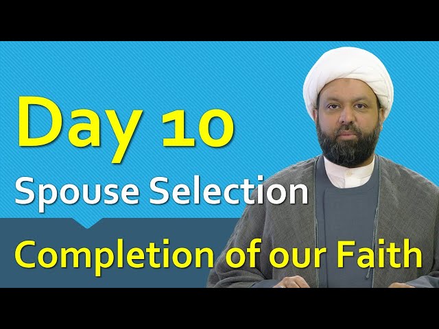 Completion of our Faith - Ramadan Reflections 10 - 2021 | English
