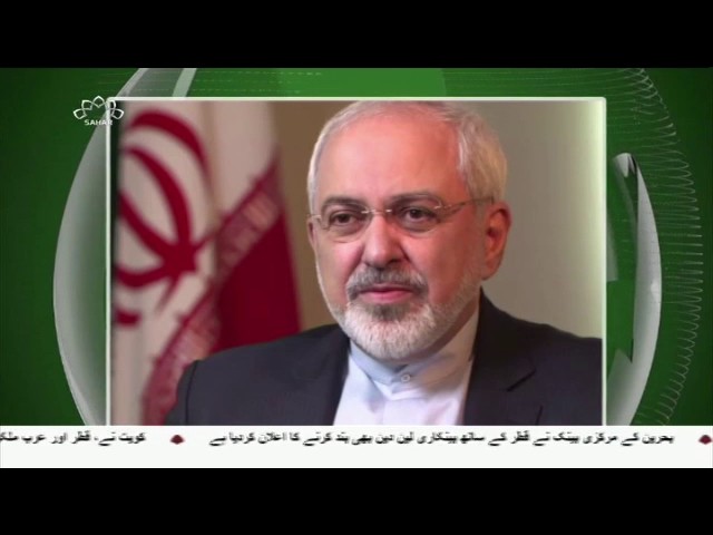 [06Jun2017] علاقے کی صورتحال پر ایرانی وزیرخارجہ کی مختلف ملکوں 