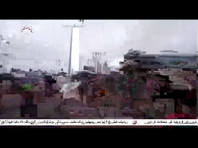 [23 Aug 2020] عزاداران حسینی پر نائجیریا کی پولیس کا حملہ - Urdu