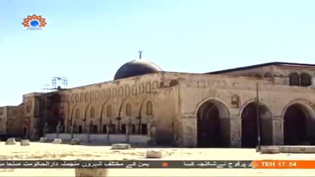 [01 Sep 2014] History of Qods | بیت المقدس کی تاریخ  | The Reality Palestine - Urdu