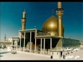 Lets listen to the short Ziyarat of Imam Hasan Askari a.s - Arabic