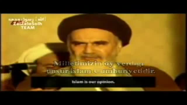 İmam Humeyni - İslam Nizamı Kurulması Hakkında Konuşması - Farsi Sub English Sub Turkish