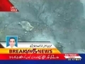 Air blue plane crash near Islamabad - 28July2010 - Urdu