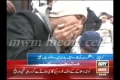 [Media Watch] ARY News : Saneha e Mastung Kay Shuhada Ki Namaze Janaza - Allama Raja Nasir Abbas - 24 Jan 2014 - Urdu