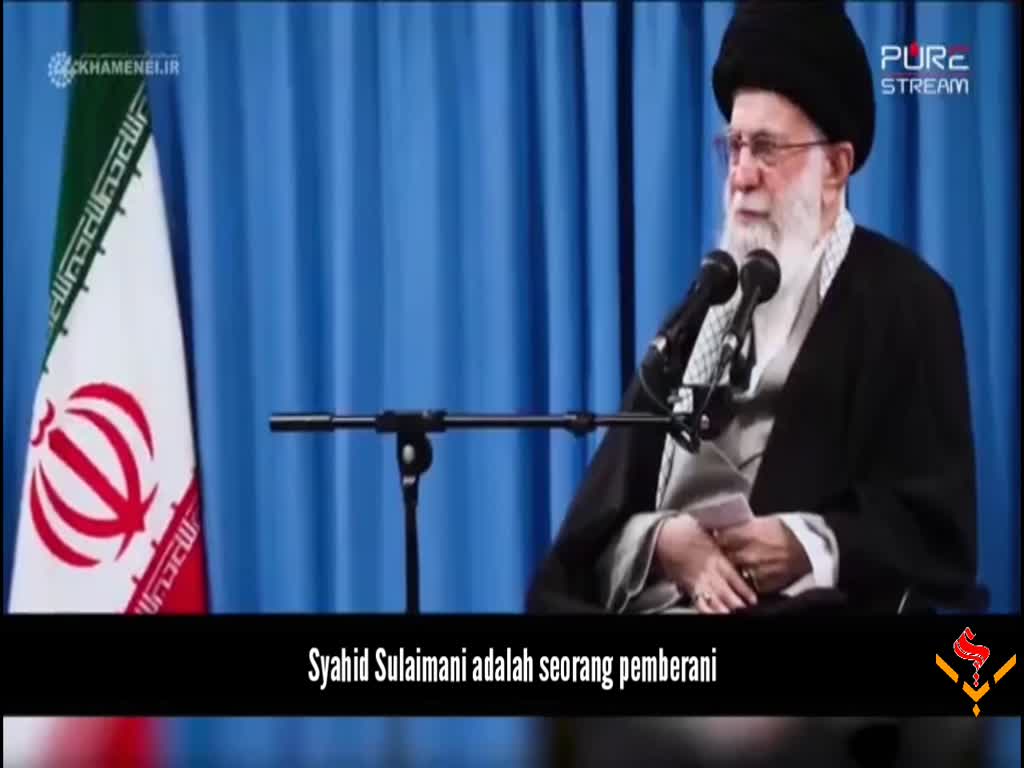 Imam Khamenei: Karakter Khusus Syahid Sulaimani | Farsi sub Bahasa Indonesia