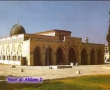 Noor Al-Ahkam - 31 Qiblah - English