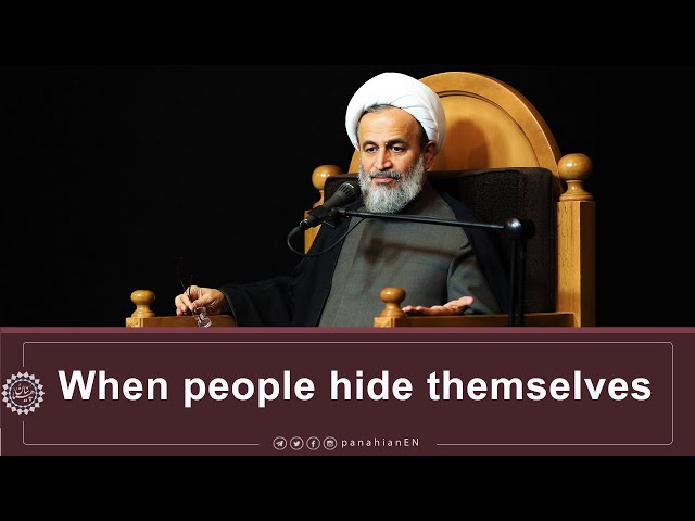 [Clip] When people hide themselves... | Ali Reza PanahianFarsi Sub English Dec.09 2019