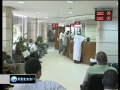 After South, North Sudan also launches new currency - 26Jul2011 - English 