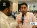 News Clip - Baitha in Makkah - 11-12-2010Unity Conference and Daily Programs - IRIB2 -Farsi