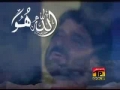 Allah hoo - Manqabat - Nadeem Sarwar 2009 - Urdu