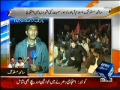 مجلس وحدت مسلمین اسلام آباد اور دیگر شہروں میں دھرنے جاری Urdu