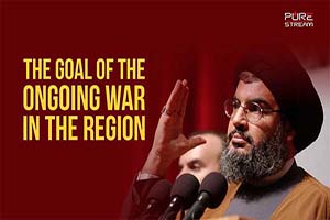 The Goal of the ongoing War in the region | Syed Hasan Nasrallah | Arabic sub English