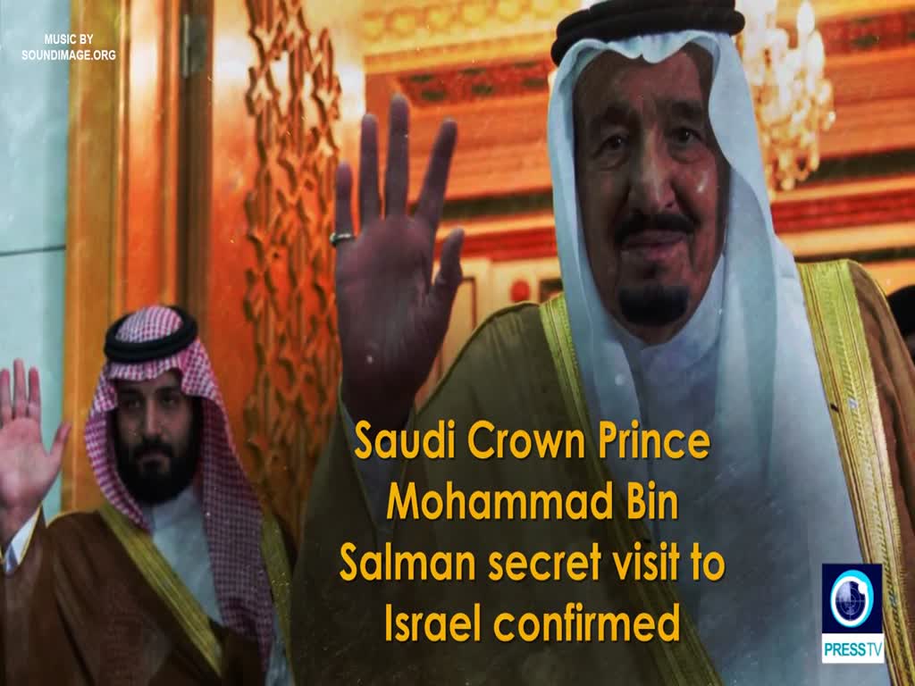 [22 October 2017] What was Saudi Crown Prince secret mission in Israel- - English