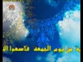 Tehran Friday Prayers 27May11 خطبہ نماز جمعہ تہران - آیت للہ سید احمد خاتمی - Urdu