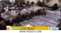 Pakistan pays no heed to Shia killings - 19 FEB 2013 - English