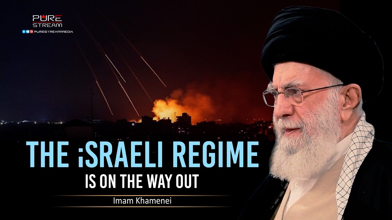 (12October2023) The israeli Regime Is On The Way Out | Imam Khamenei | Thursday 'Family Night Program' In Qom | Farsi Sub English