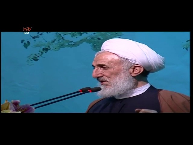 [24 Mar 2017] Khutba namaz jomae tehran - حجت الاسلام صدیقی - خطبہ نماز جمعہ - Urdu