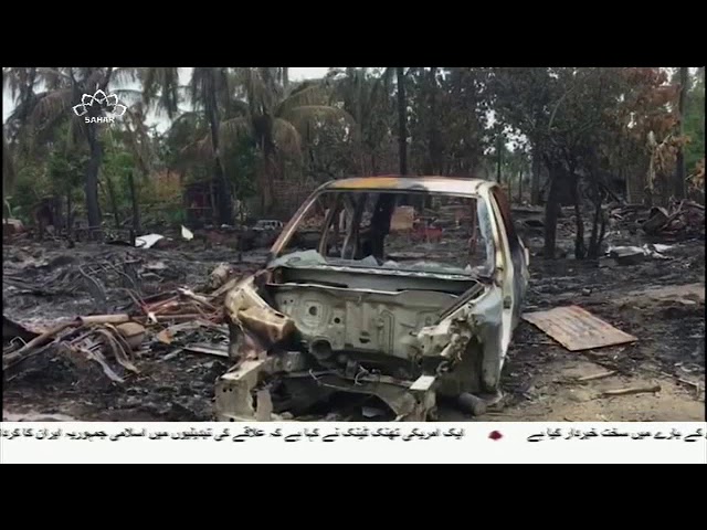 [07Sep2017] مسلمانوں کے خلاف میانمار کی فوج کے حملوں میں شدت  - Urdu